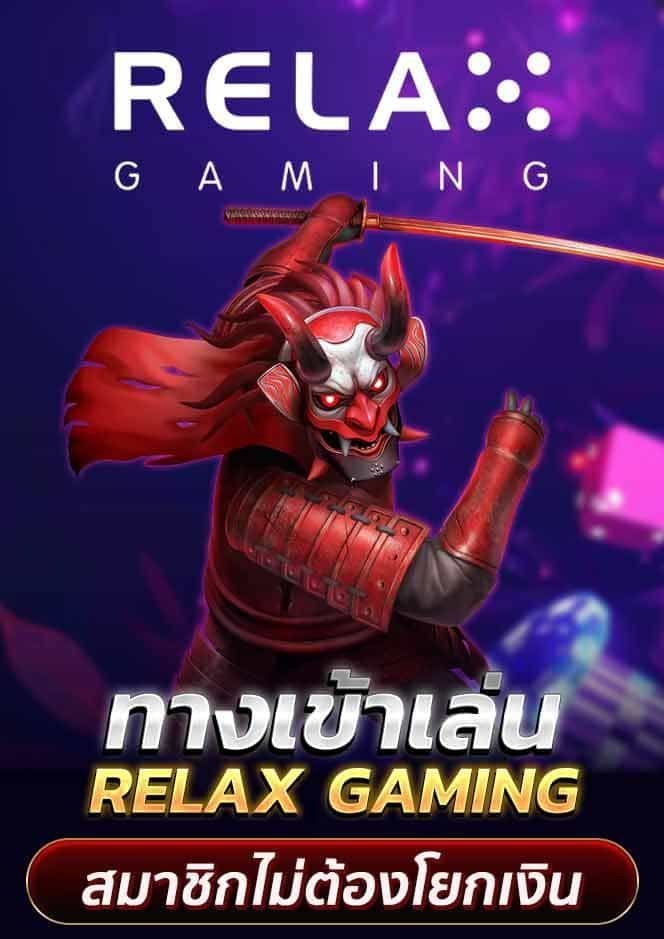 ทดลองเล่นสล็อต pg ฟรี ไม่ต้องฝาก-เว็บ สล็อต ฝาก 20 รับ 100 ถอนไม่อั้น