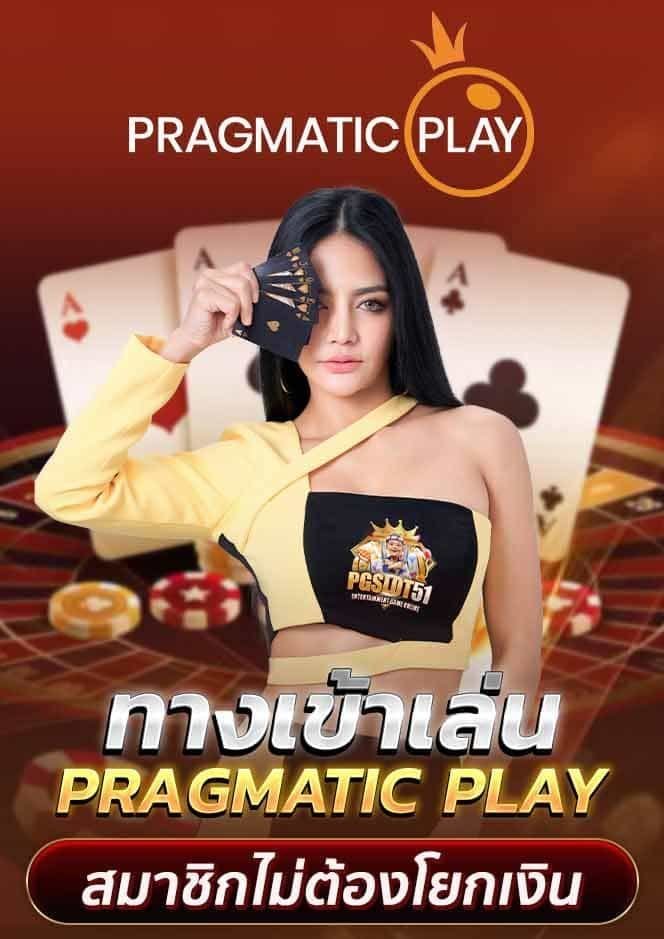 ทดลองเล่นสล็อต pg ฟรี ไม่ต้องฝาก-เว็บสล็อต ฝาก 20 รับ 200